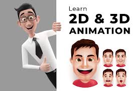 Animation Training Institute in Rithala