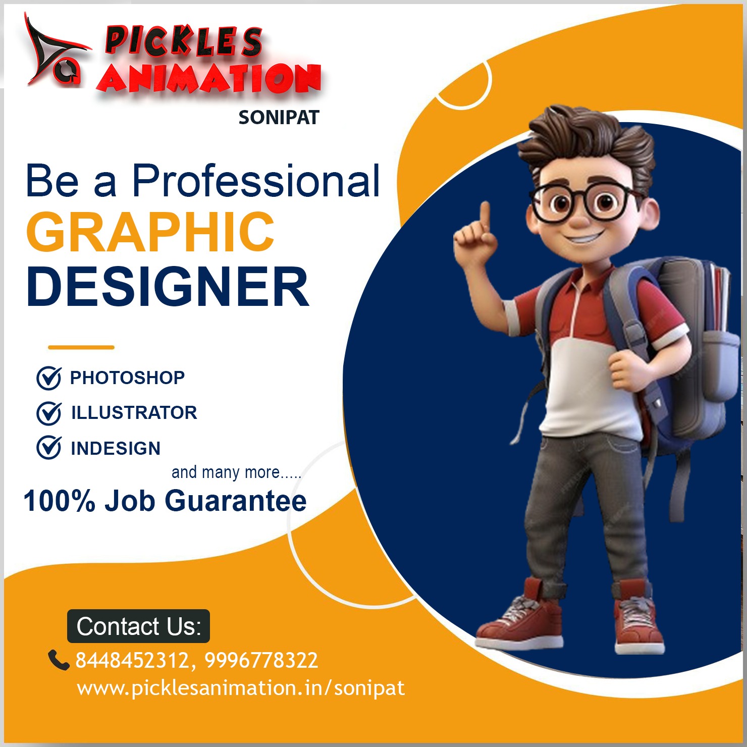 Graphic Design Institute in Sonipat